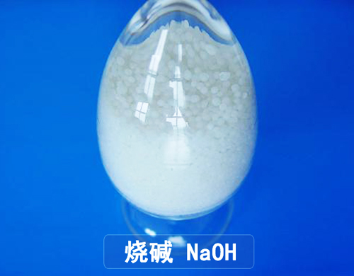 ռ NaOH